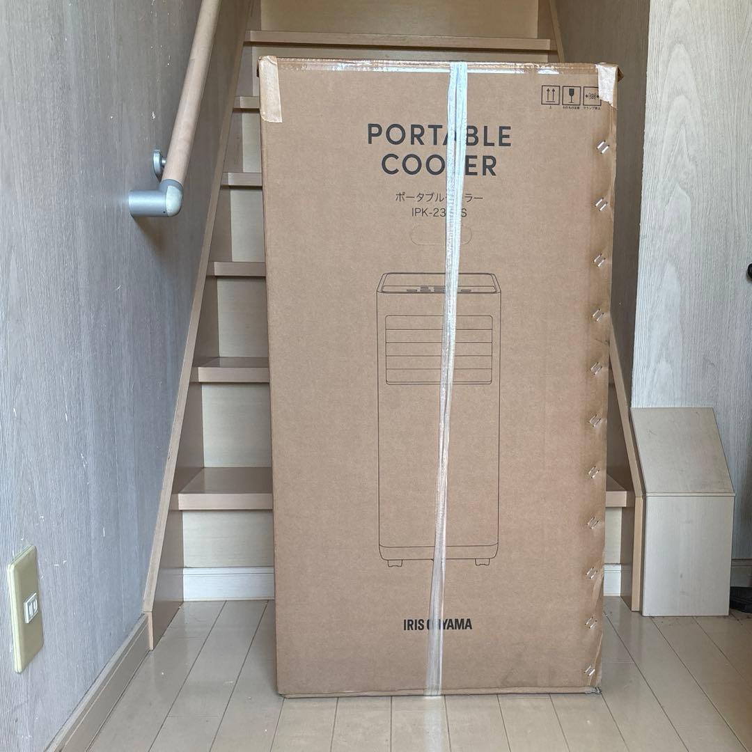 一度使用したのみ　IRIS OHYAMA ポータブルクーラー IPK-2305S