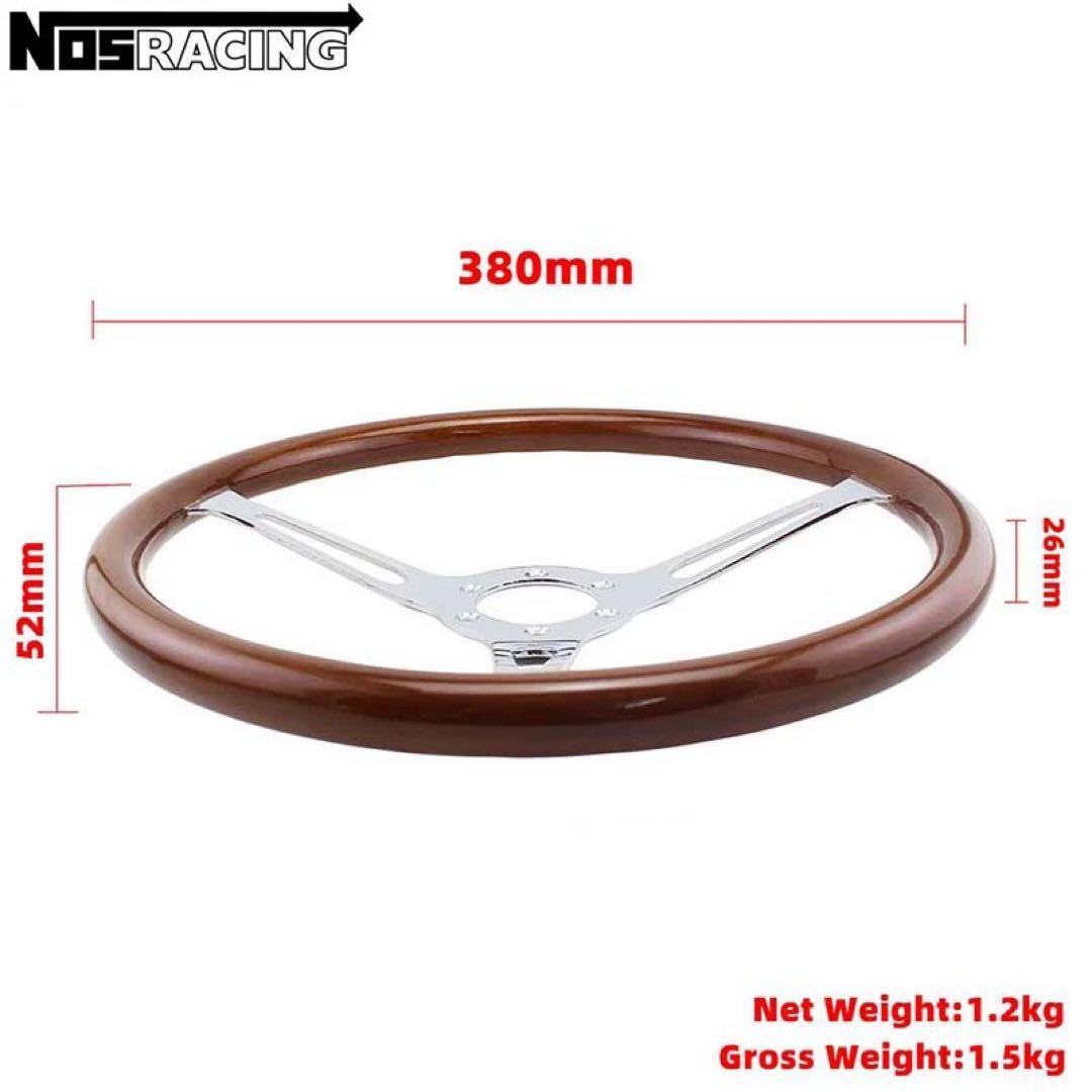 NARDI ナルディクラシックポリッシュウッドステアリング車ハンドル15センチ