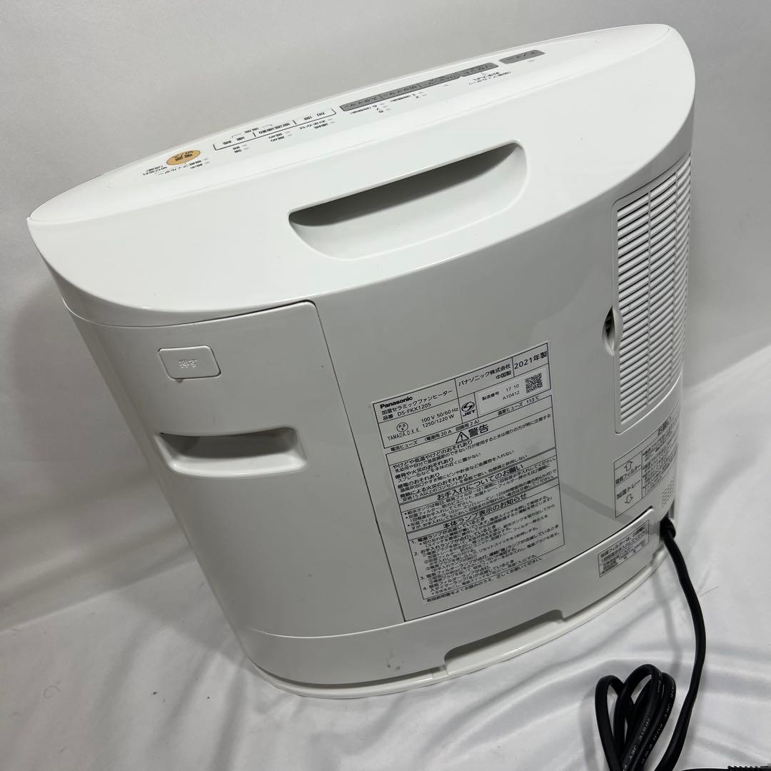 Panasonic 加湿　セラミック　ファンヒーター DS-FKX1205-W