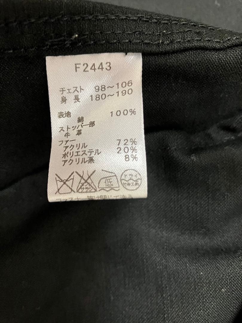 フレッドペリー　モッズコート　ファー、ライナー付き　ブラック