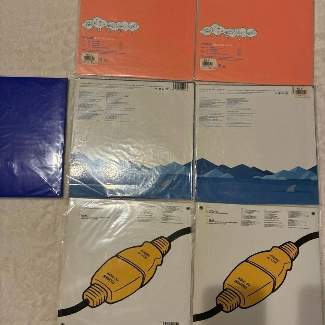 【激レア】RIP SLYME アナログレコード 7枚セット 楽園ベイベー 他）