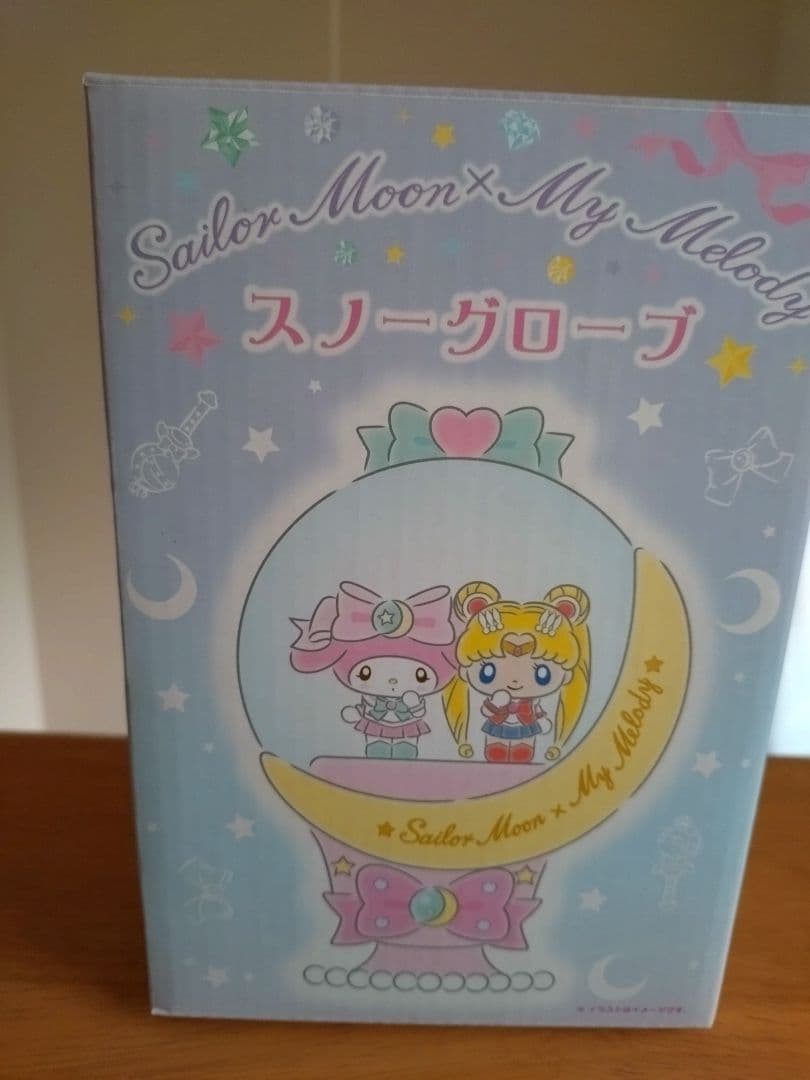 マイメロ　セーラームーン　スノードーム　スノーグローブ　サンリオ　限定　レア