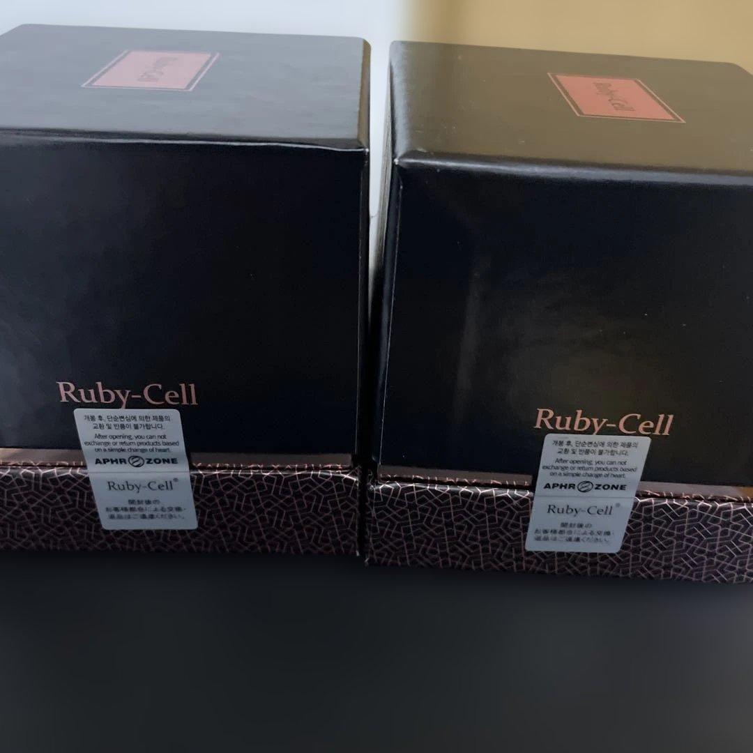 Ruby-Cell ルビーセル　インテンシブ4Uクリーム　　2個セット