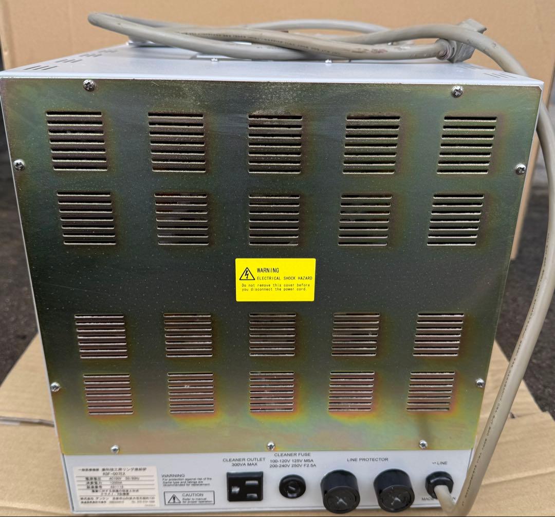 フェイ誠一　歯科技工　デンケン　KDF 007EX ファーネス