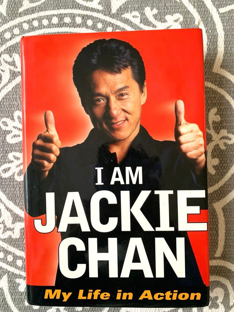 直筆サイン入り ジャッキーチェン IAM JACKIE CHAN