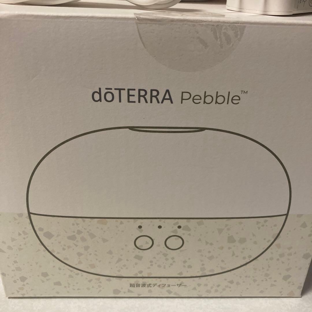 dōTERRA Pebble Diffuser(ドテラペブルテイフィーザ)