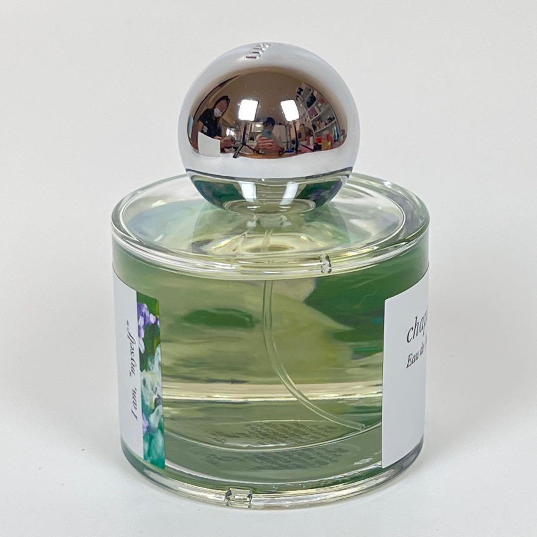 Aiam チャプター9 オードパルファン　100ml