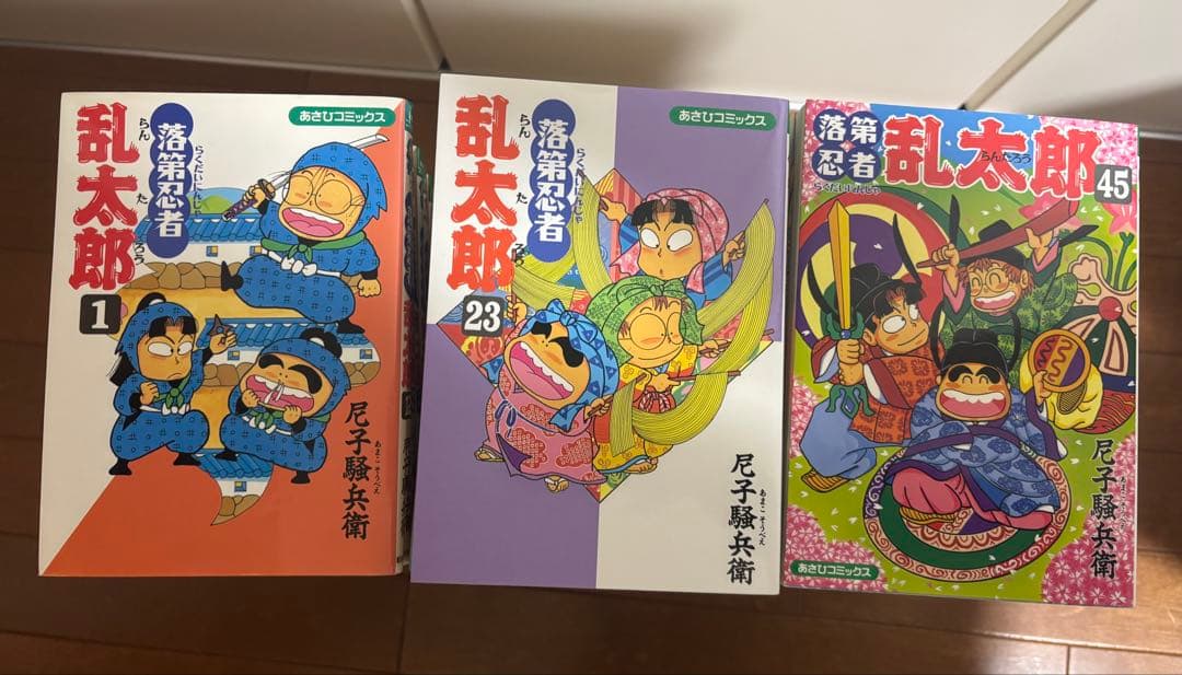 全66巻 落第忍者乱太郎 全巻セット 豪華版パンフレット 忍たま乱太郎