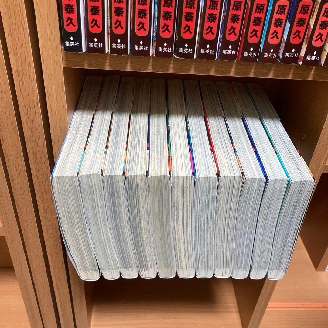 キングダム　全75巻　全巻　セット