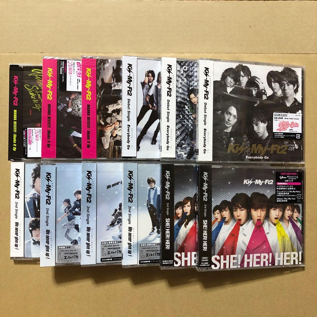 Kis-My-Ft2 シングルセット