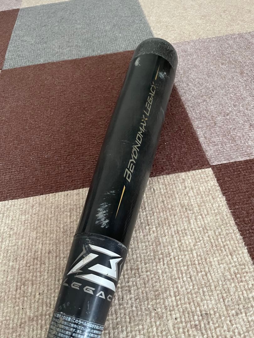 ミズノ ビヨンドマックス レガシー 80cm 少年軟式　バットケース付