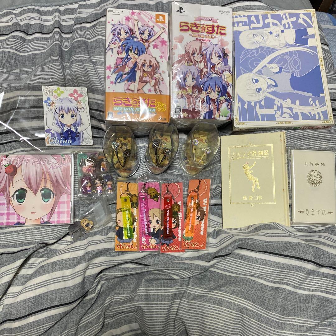 けいおん! K-ON! らき☆すた まとめ 売り セット