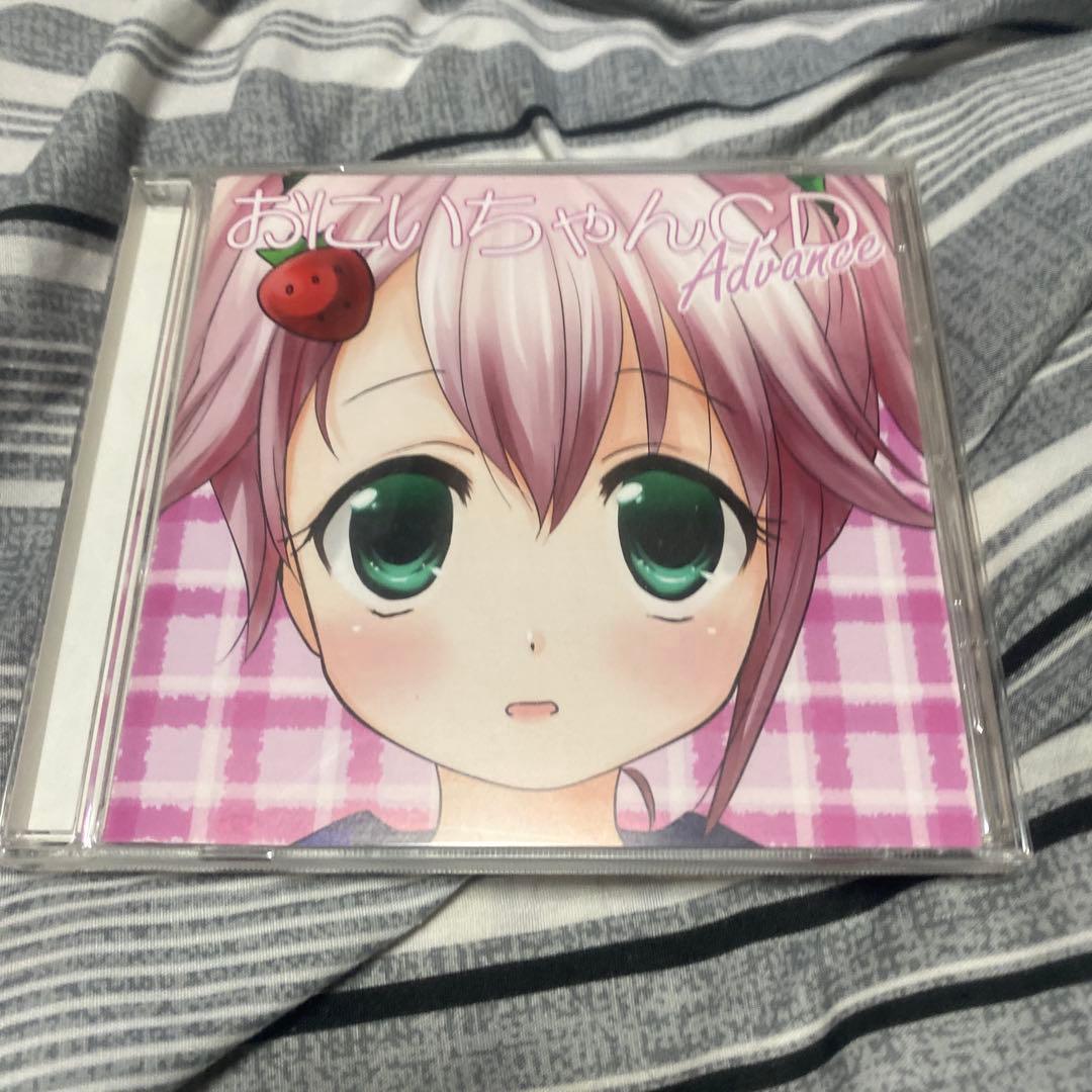 けいおん! K-ON! らき☆すた まとめ 売り セット