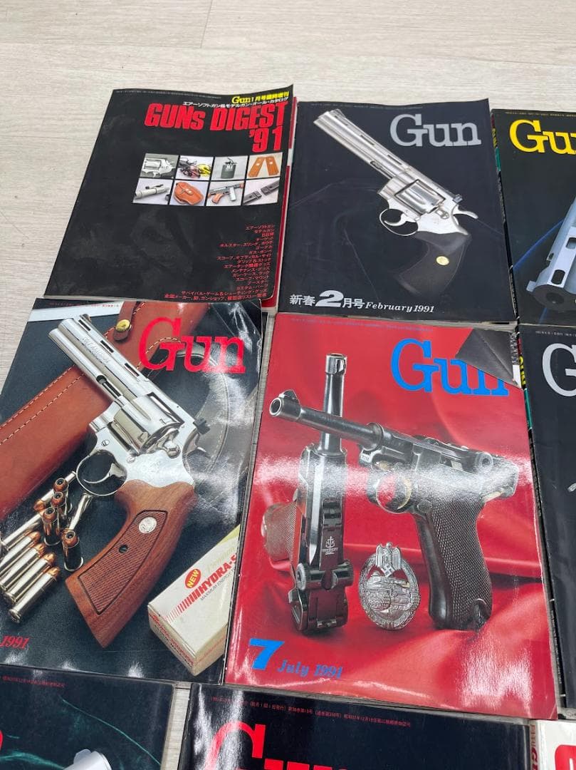 月刊GUN 1991-1992年 臨時増刊 GUNs DIGEST 25冊