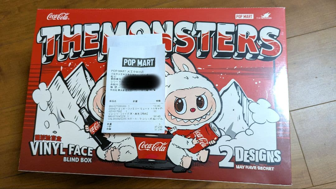 LABUBU ラブブ コカ・コーラ シリーズ アソートボックス 正規品