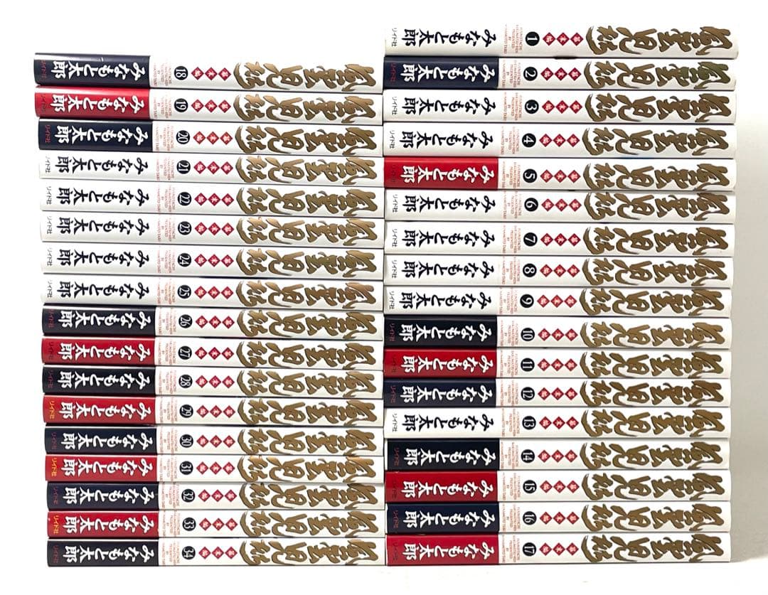 風雲児たち 幕末編 全巻セット 1〜30巻 みなもと太郎