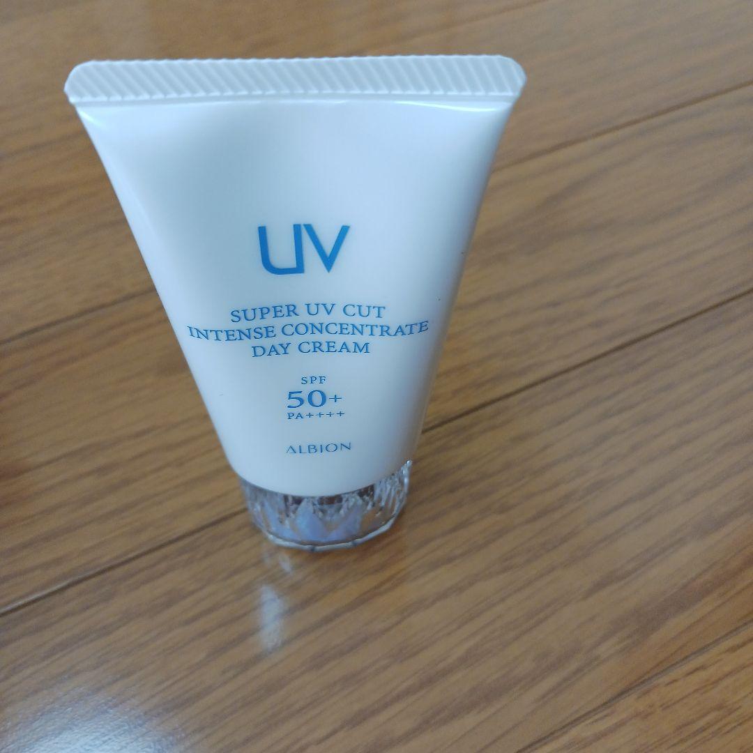 アルビオン　インテンスコンセントレートデイクリーム