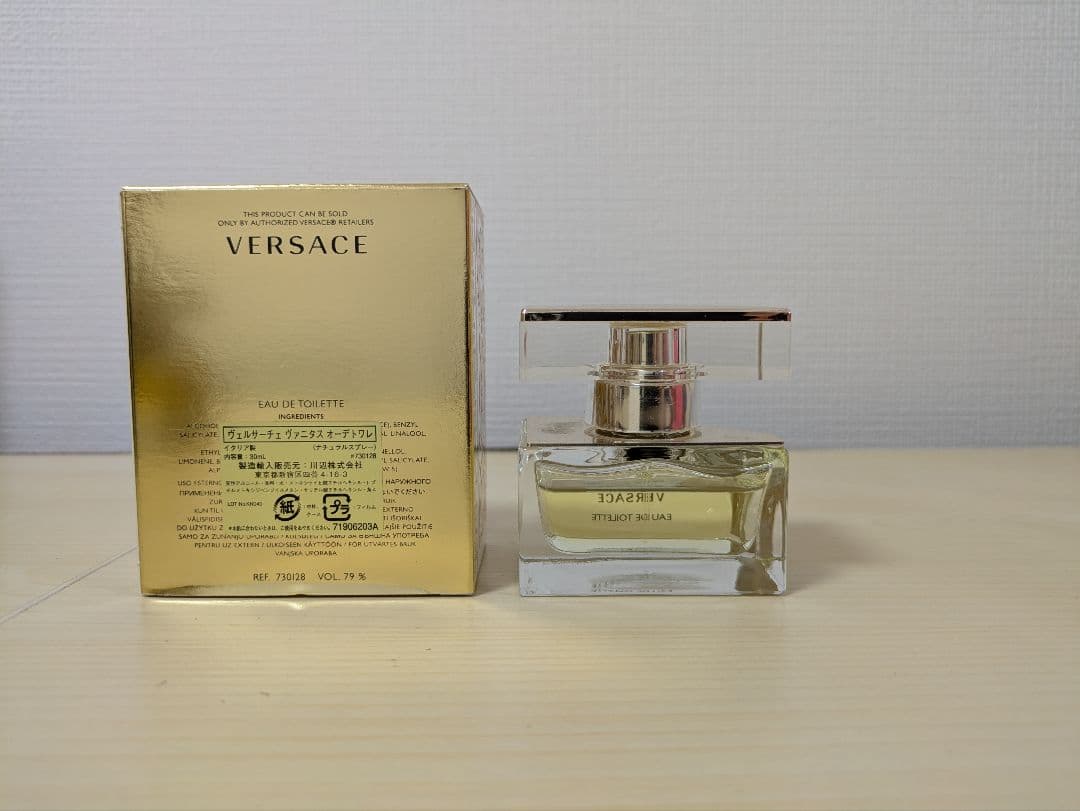 VERSACE ヴェルサーチ ヴェルサーチェ ヴァニタス 30ml 香水
