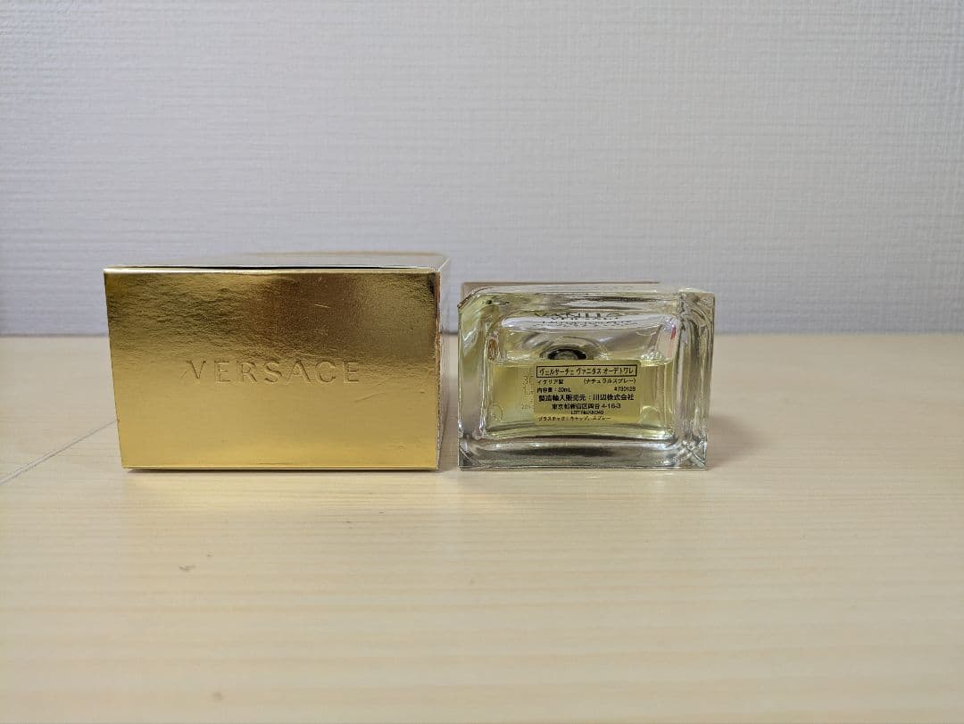 VERSACE ヴェルサーチ ヴェルサーチェ ヴァニタス 30ml 香水