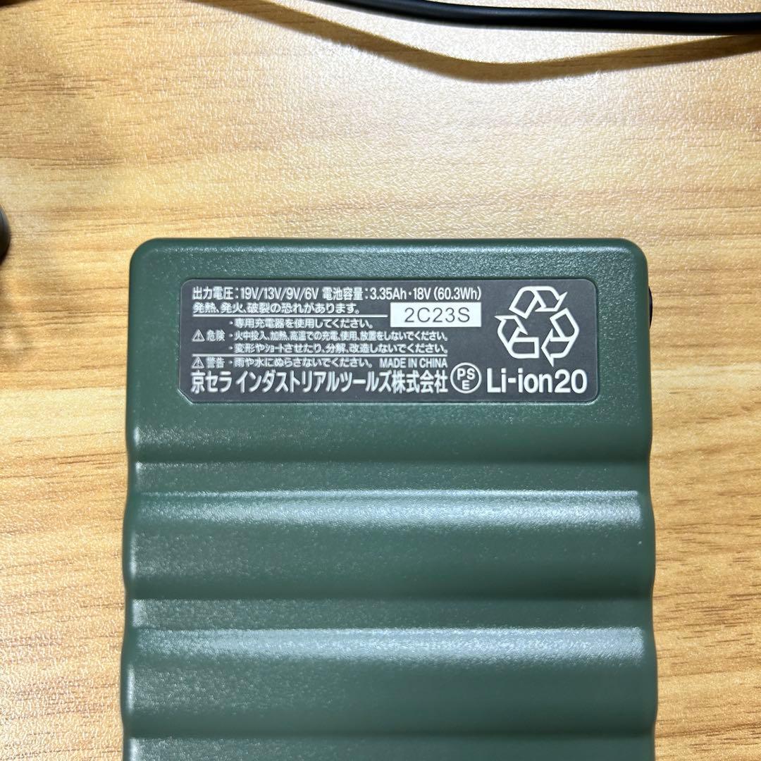 【美品•自宅室内でのみ使用】BURTLE AIRCRAFT 空調服セット