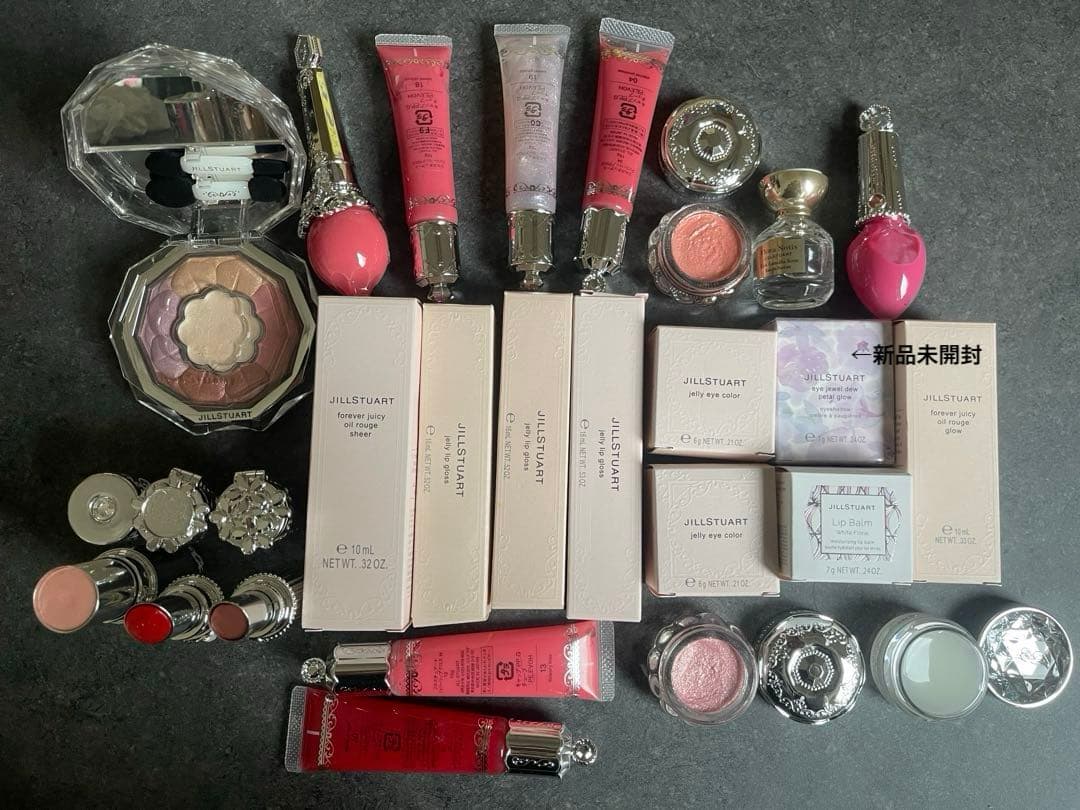 デパコスまとめ売り　70点以上