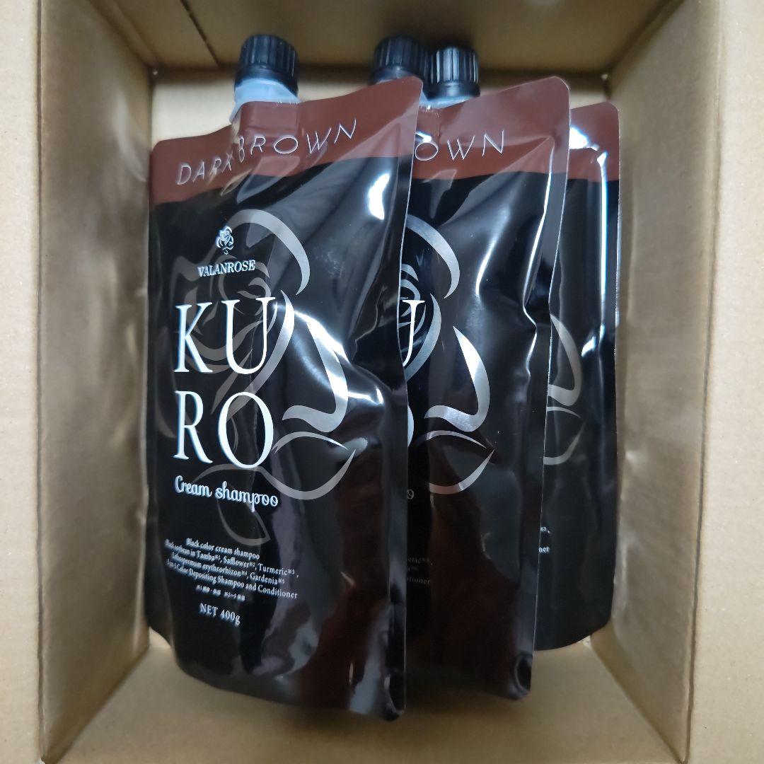VALANROSE KURO クリームシャンプー　ダークブラウン
