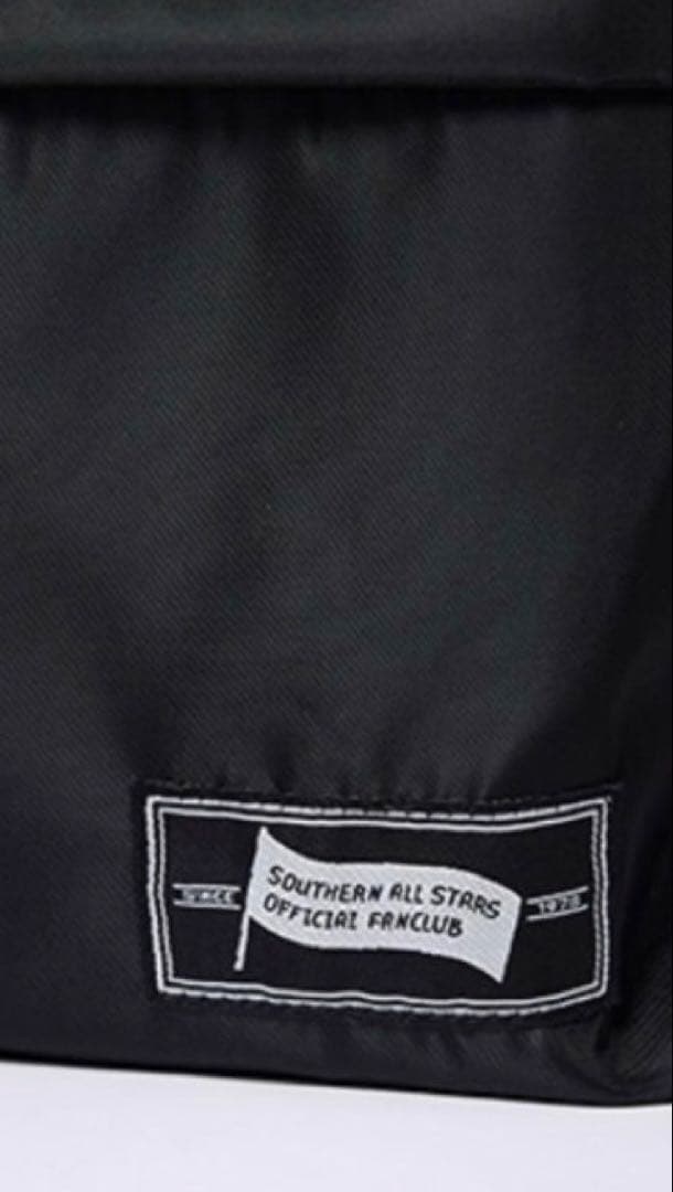 サザンオールスターズ限定リュック