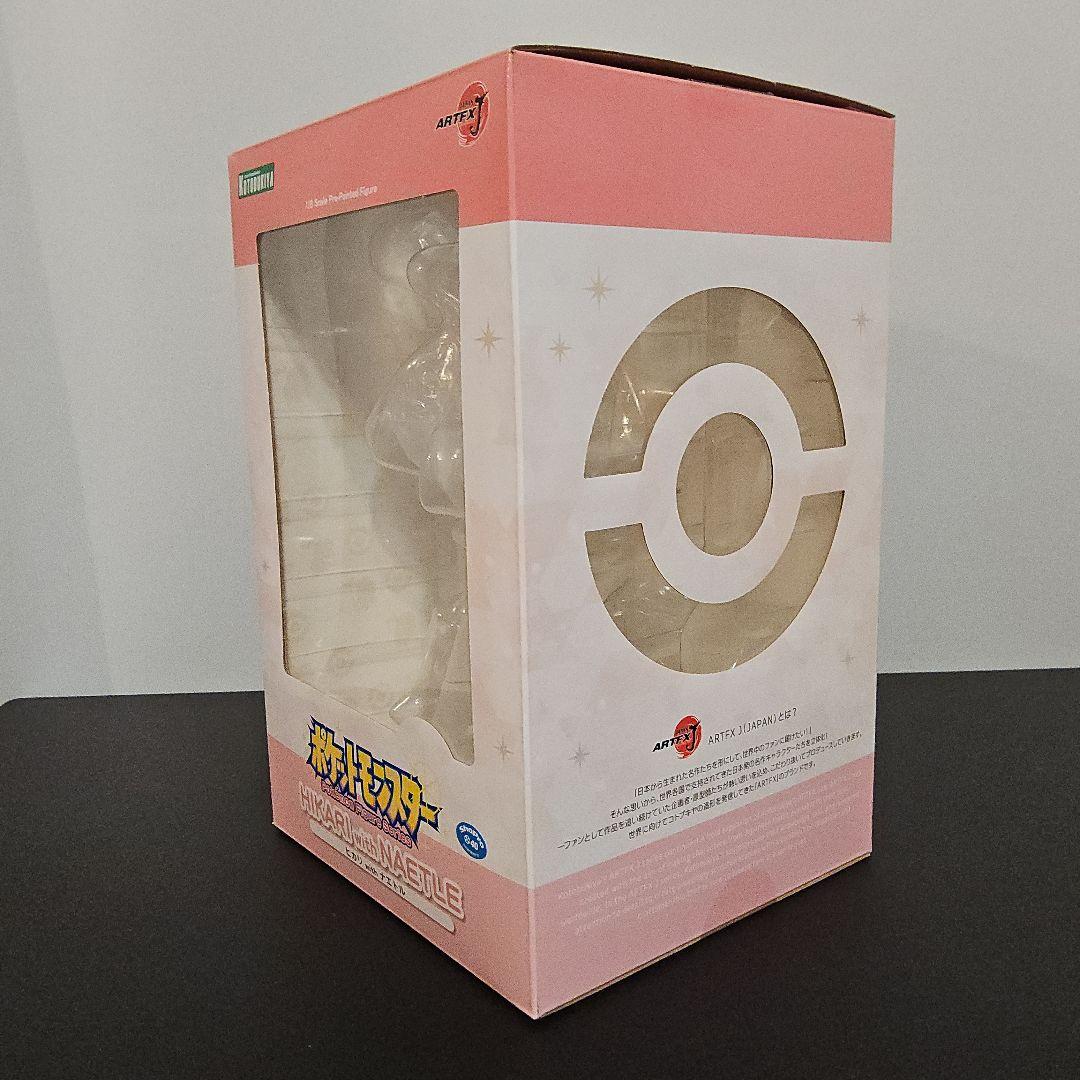 【開封品】ポケモン フィギュア ヒカリ 2種 ポッチャマ ナエトル