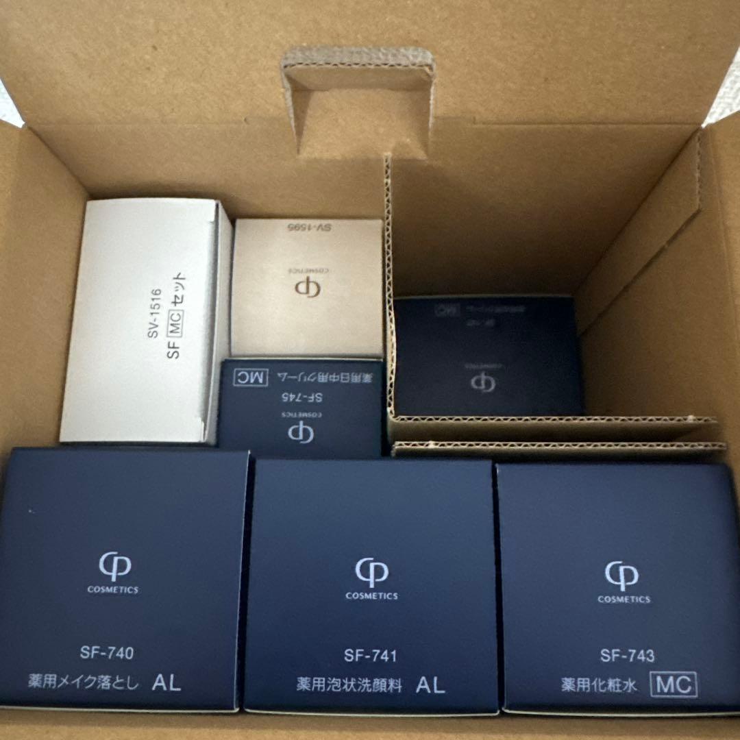 【フィエルテ】ホームケアセットMC