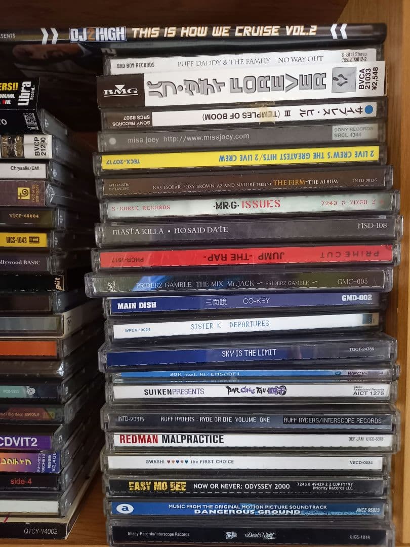 ヒップホップ hiphop テクノ HOUSE ダンスミュージック 41枚セット