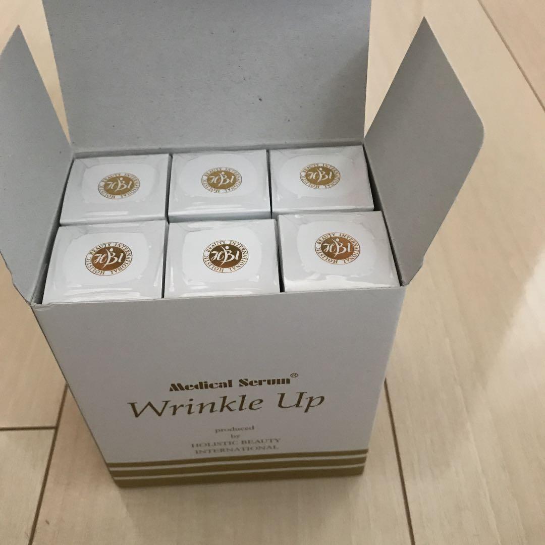 メディカルセラムシリーズ