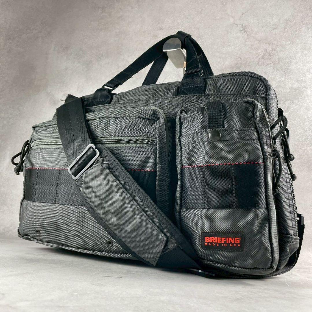 BRIEFING ブリーフィング ビジネスバッグ NEO B4 LINER 別注