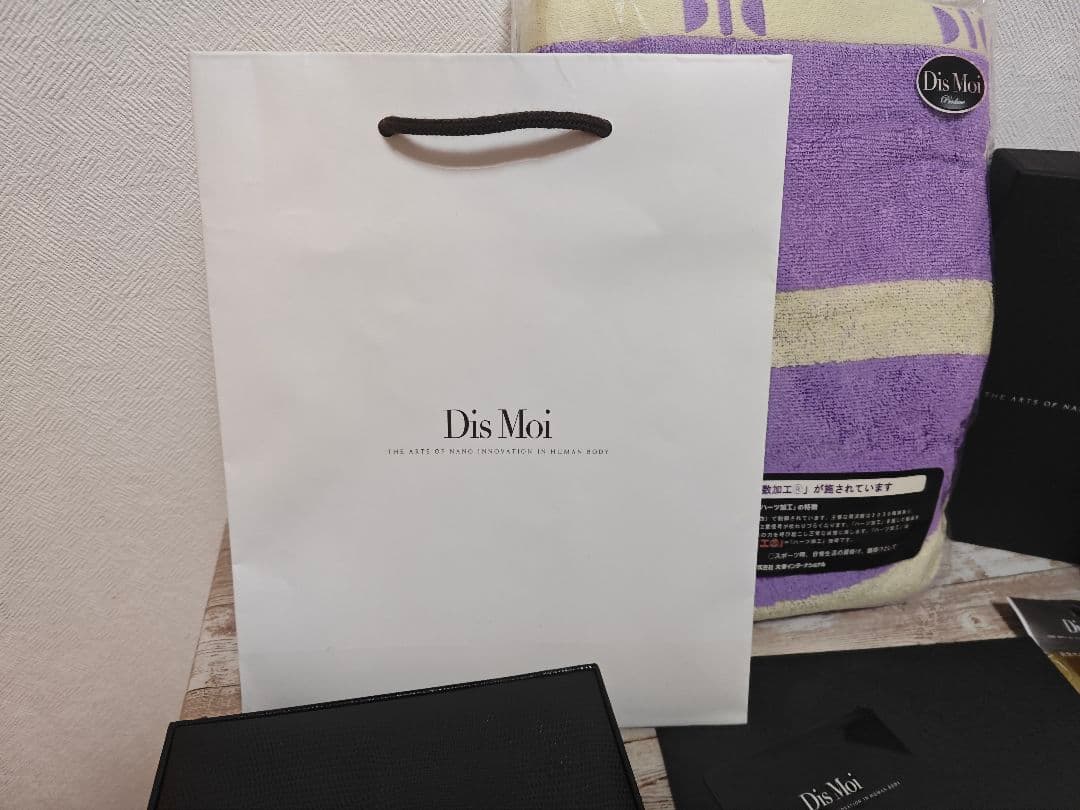 健康アクセサリー  flow