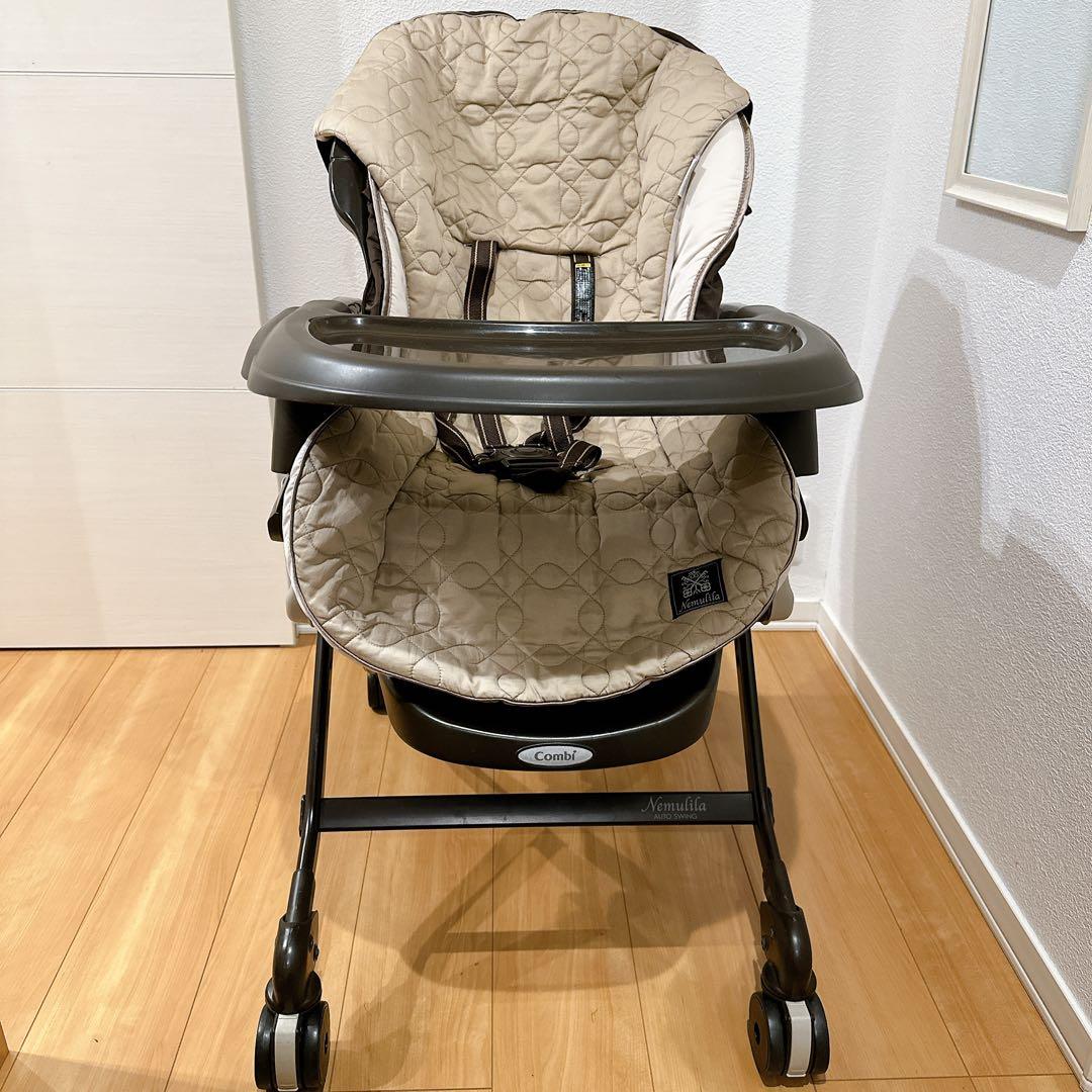 コンビ Combi CWLネムリラAT 電動 ハイローチェア オートスイング