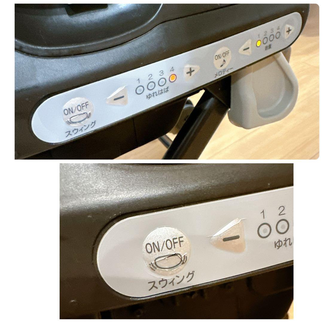 コンビ Combi CWLネムリラAT 電動 ハイローチェア オートスイング