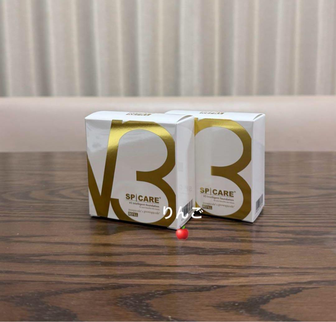 2個　箱付き　ロットナンバー付き　V3インテリジェントファンデーション　レフィル