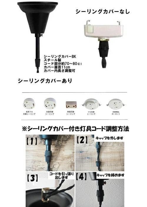 シーリングタイプ浮雲ラムネヴィンテージガラスランプ