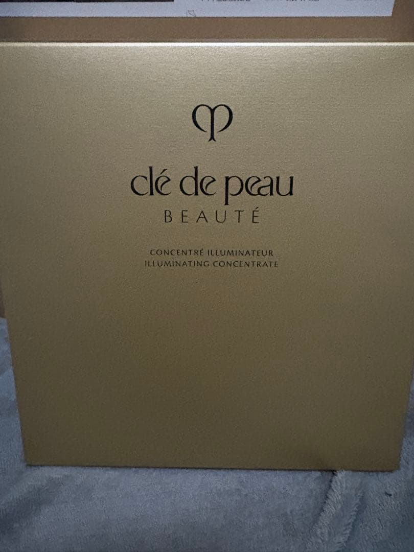 clé de peau資生堂クレドポーポーテコンサントレイリュミナトゥール