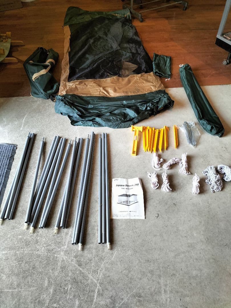 【美品】コールマン スクエアスクリーンタープ340