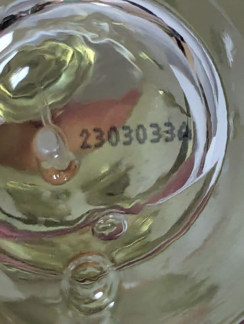 希少ユーファーストオードパルファムスパイセスブーケ50ml