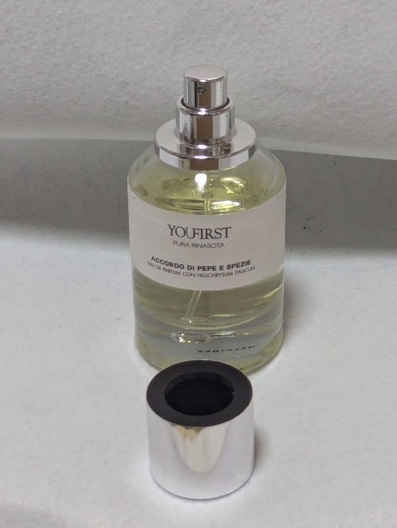 希少ユーファーストオードパルファムスパイセスブーケ50ml