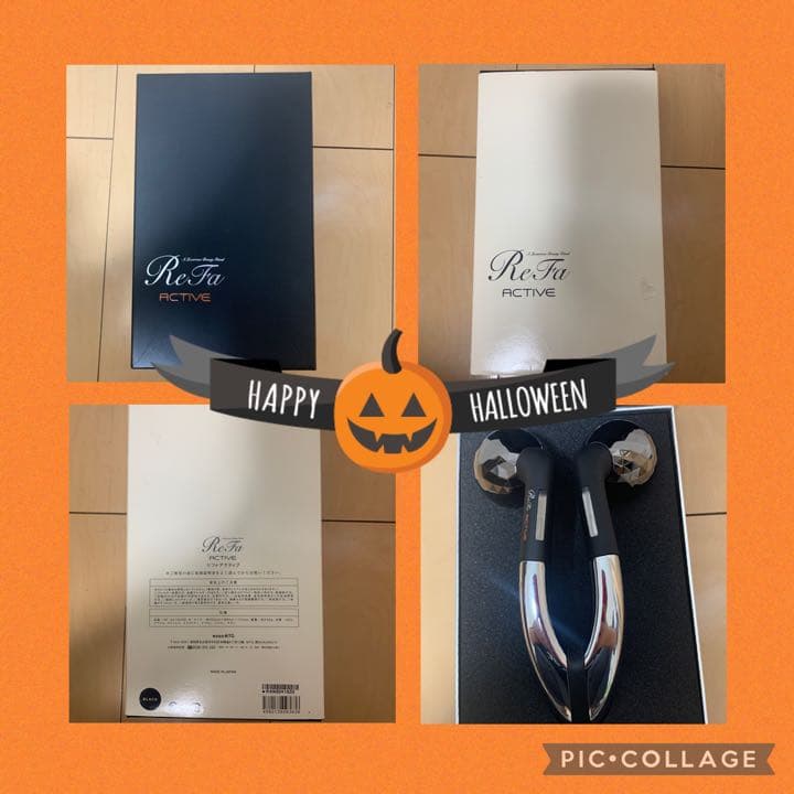 リファ美顔ローラー