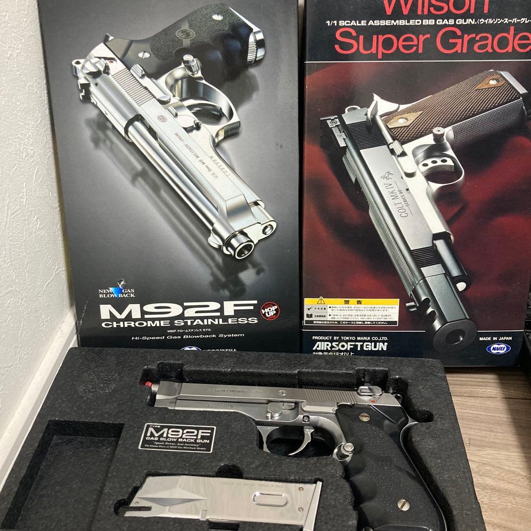東京マルイベレッタM92F クロームメッキ　他3丁セット