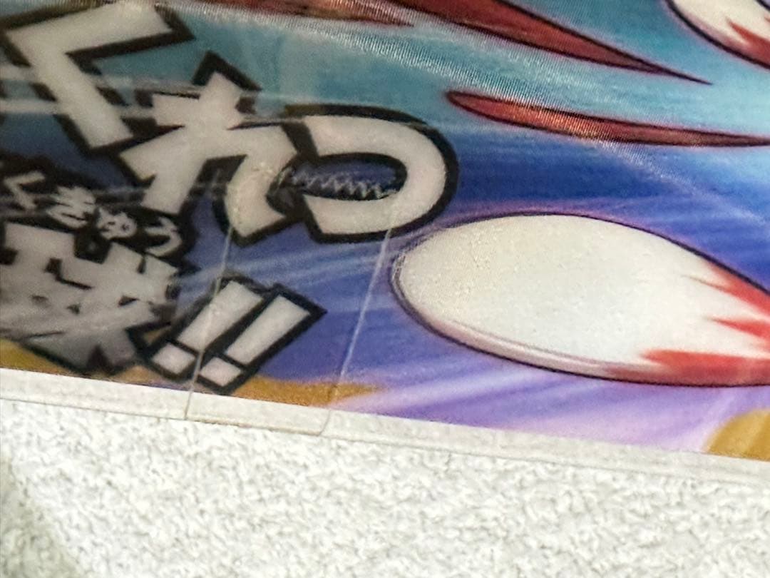 新品未開封　妖怪ウォッチ2真打　特典付き