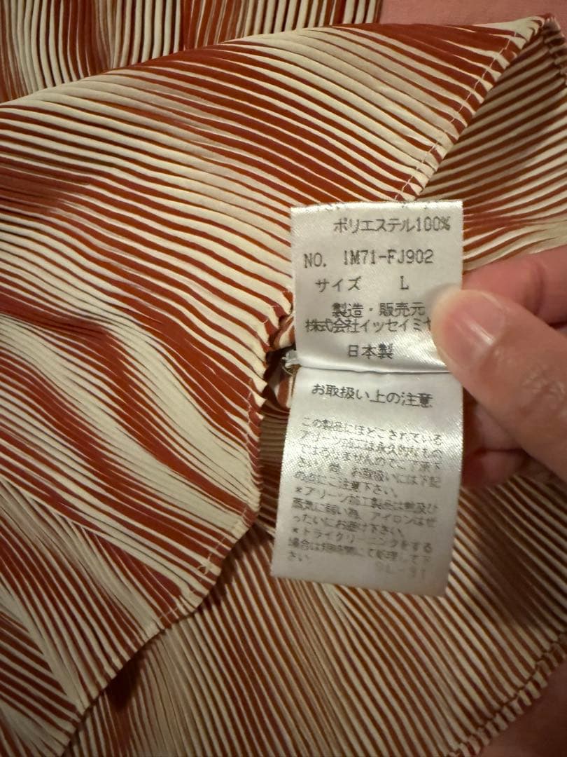 イッセイミヤケ　半袖