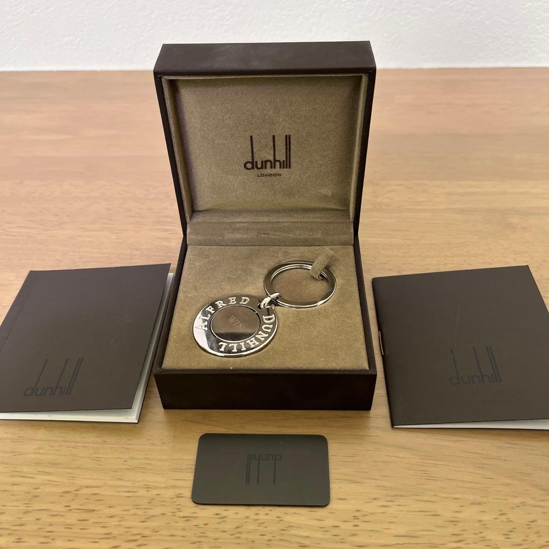 dunhill WIN LOSE DECISIONキーホルダー