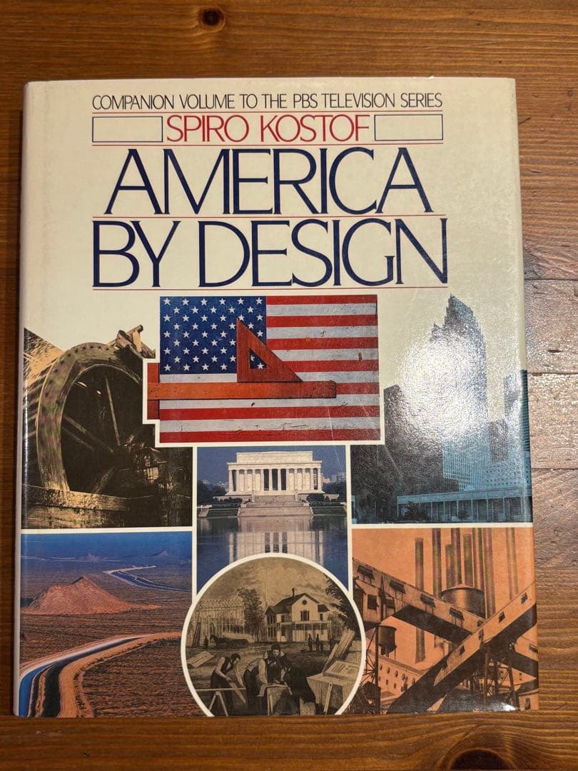 アート・デザイン・音楽 America By Design