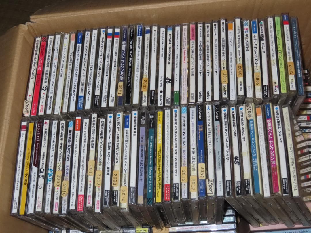 CD 69点セット/まとめて 大量/吹奏楽 ブラスバンド コンクール ライブ
