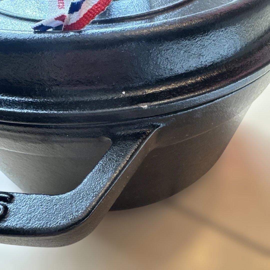 ストウブ ピコ・ココット ラウンド 22cm