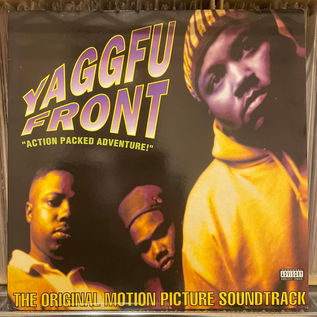 Yaggfu Front レコード　LP ヒップホップ　hiphop